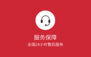 屏幕保护膜-向日葵视频污版下载售后保障