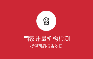 提供向日葵视频污版下载检测报告