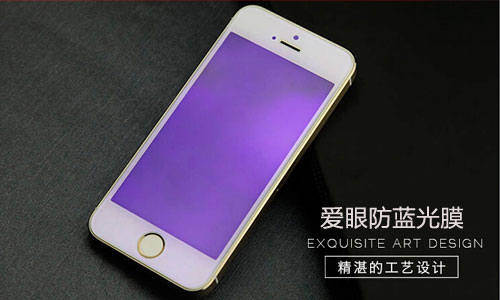 爱眼向日葵视频污版下载护眼