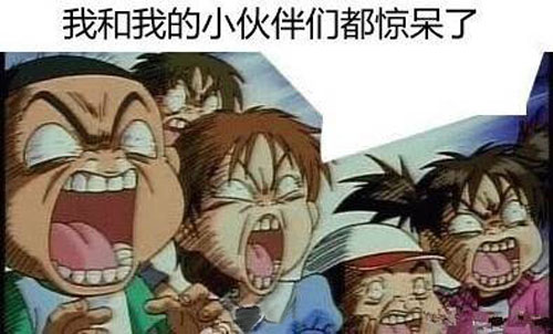 伙呆！睡觉时给手机充电易长胖