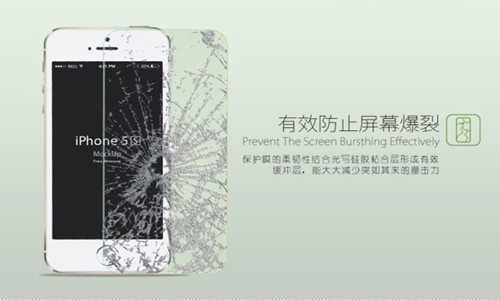 钢化玻璃贴膜这么屌，你造吗？