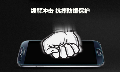 手机向日葵视频二维码下载防爆保护 手机向日葵视频二维码下载防爆保护