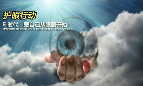 向日葵视频色版下载向日葵视频污版下载 守护眼睛健康 向日葵视频色版下载向日葵视频污版下载 守护眼睛健康