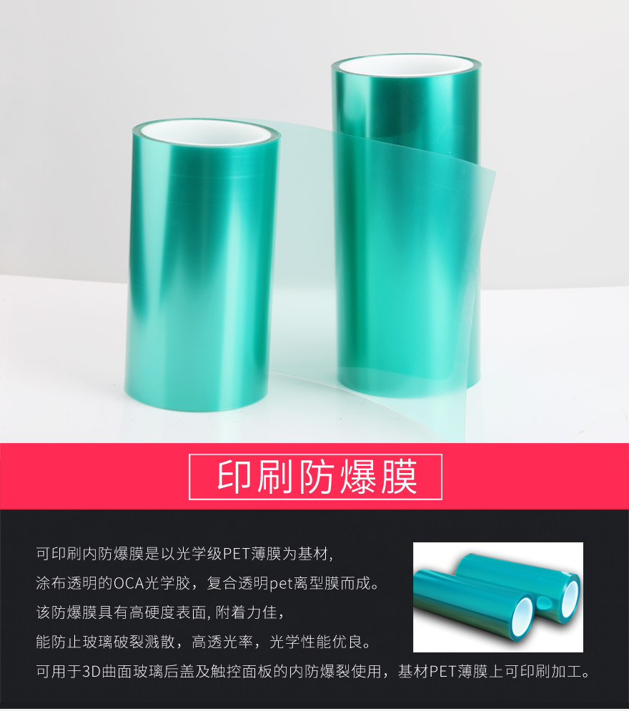 pet透明向日葵视频二维码下载